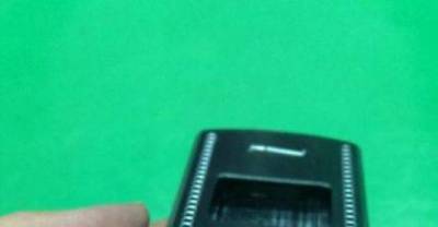  Amateurish Self-made Vertu Phone 