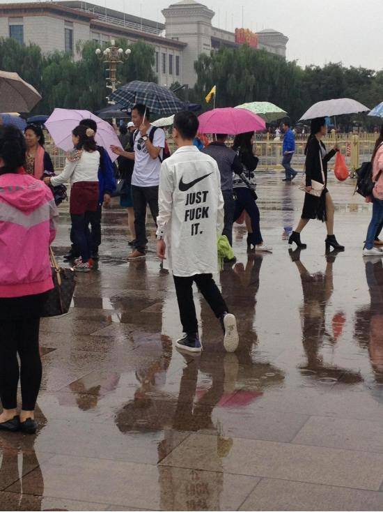 Just saw this in China