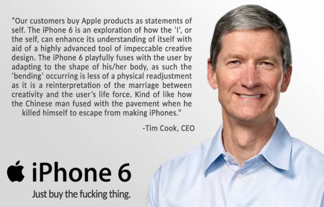 Apple's Tim Cook on 'Bending.'