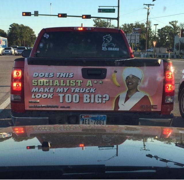 Redneck Level: