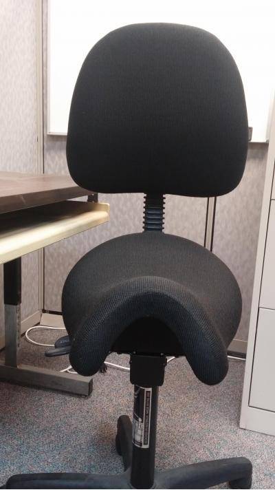 This weird office chair saddle I found at my work.