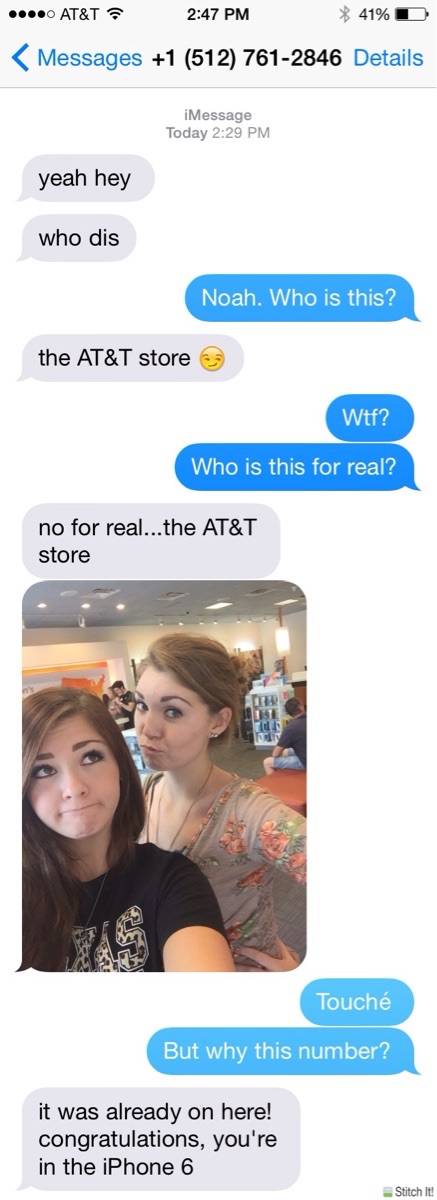 surprise text