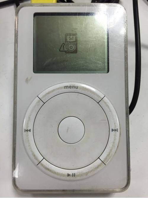 The iPod was released Oct 23, 2001. This one made it to Oct 24, 2014. Goodnight, sweet prince.