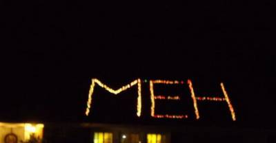 Christmas Lights Fails
