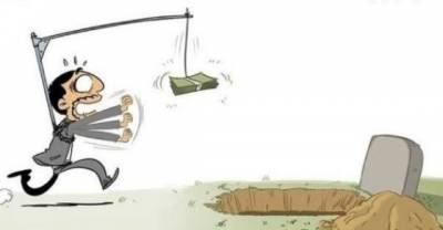 Pictures That Make You Think About Things Differently - Part 2