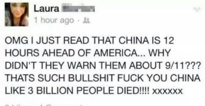 20 Dumbest Things That Happened In 2014
