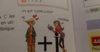 14 Fail Moments in Math Textbooks - No wonder kids are not learning enough