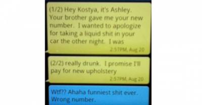 20 Ridiculous Text Messages Sent to Wrong Numbers!