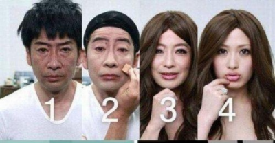 16 Reasons Why I Will Never Believe Anyone Ever Again!