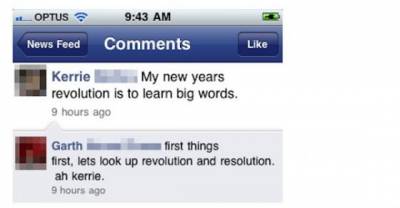 18 New Year's Status Updates That are Ridiculously Bad