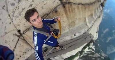 16 The Most Extreme Selfies ! You Won't Believe