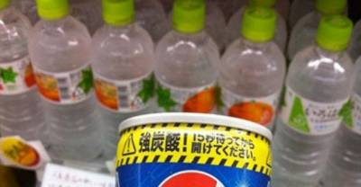 11 Weird Japanese Beverages You Should Try