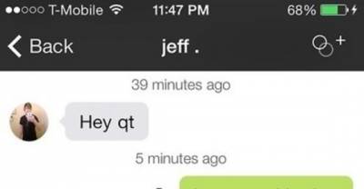 20 Texts That Went From Zero To Creepy QUICKLY
