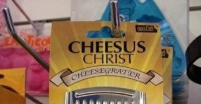 20 Dangerous Symptoms Of Being Addicted To Puns