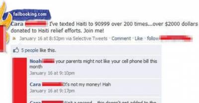 What's Your Best SMS Story? Meet Ten Of The Weirdest Stories Involving SMS.