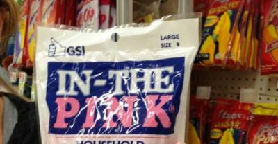 20 Innocent Things That Are Somehow Completely Dirty
