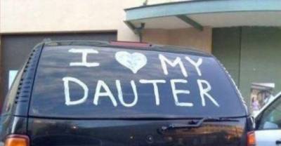 20 Hilarious Grammar and Spelling Fails