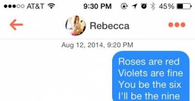 17 Tinder Conversations That&rsquo;ll Make You Go WTF