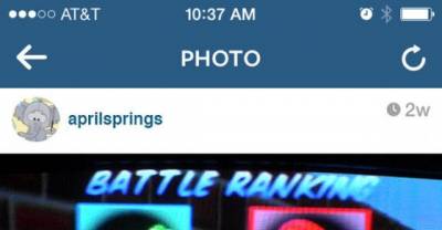 Thank goodness, Instagram was not available in the '90s