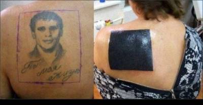 Wow That Cover up Only Made Your Tattoo Worse!