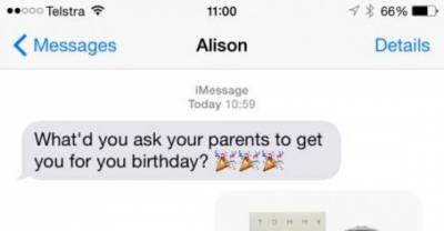 If 90's Girls Had iPhones They Probably Would Have Sent These Text Messages