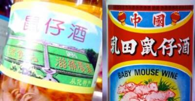 The Strangest Alcoholic Beverages That'll Ever Hit The Tongue