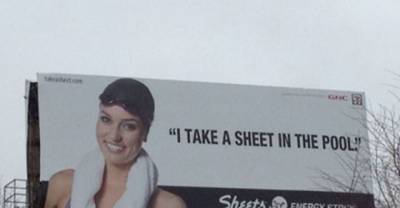 12 of the worst advertising placement fails ever. The fifth one is hilarious