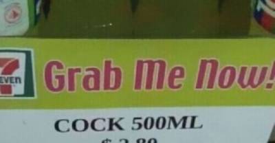 15 Terrible Advertising Fails That Might've Got People Fired