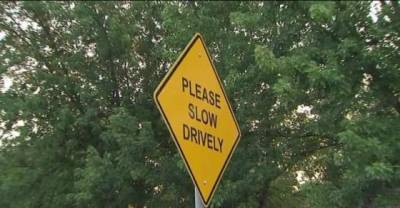 15 Unintentionally Hilarious Road Signs