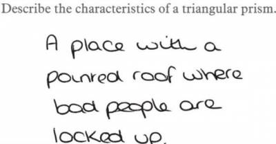 20 Hilarious Test Answers By Students Who Just Don't Care!