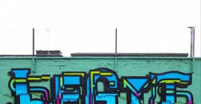 Can You Read What's Really Being Said In This Clever Street Art?