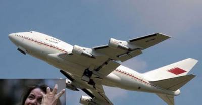 You Can't Make This Stuff Up! Airplane Dumps Human Feces On Girl&rsquo;s Sweet 16 Party!