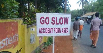 16 Times One Letter Made Things Worse