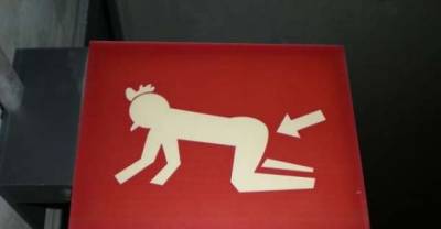 What in the World is Up With These 15 Mind Boggling Signs?