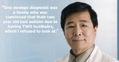 8 Reasons Why You Should Never Use WebMD To Diagnose Yourself