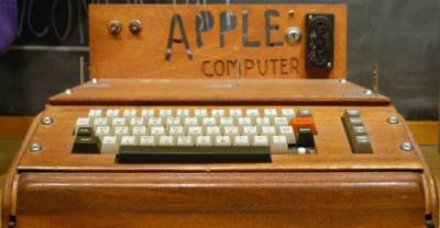 Recycling Center Looking For Woman Who Left Rare $200,000 Apple I Computer