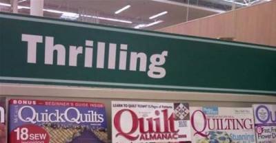 11 Delightfully Hilarious Store Displays