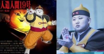 19 Celebrities Who Totally Look Like Anime Characters