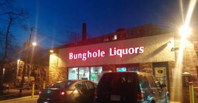 12 Businesses That Should Rethink Their Names