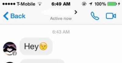 10 Guys Who Are Obsessed With Having Strangers Look At Their P*n*s