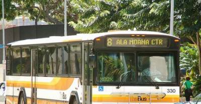 Hawaii's Turning Retired City Buses Into Homeless Shelters On Wheels