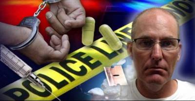 Tennessee Highway Patrol Trooper Arrested For Buying Drugs On Duty