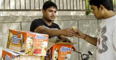 9 Strange Nazi Related Items. Why Would Anybody Sell These Things?