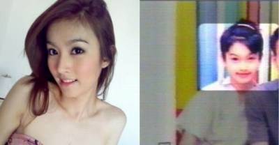 This Man Discovered His Wife Was A Man After 10 Years Of Marriage.. Shocking!