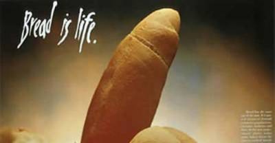 9 Cleverly Suggestive Ads! #7 Is Hilarious