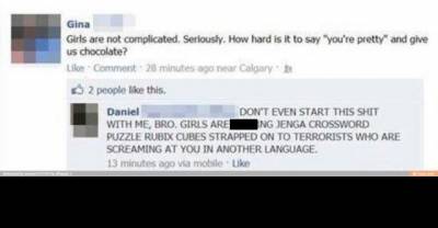 17 People Who Just Can't Get Out Of The Friendzone