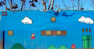 Check Out This Retro Video Game Graffiti That&rsquo;s Too Cool For School