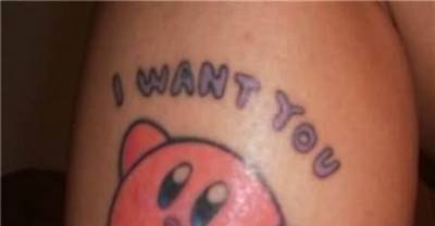 22 Super Cool Tattoos That All Old-School Gamers Will Love