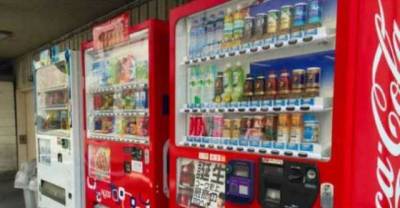 Interesting Things You Should Know Before You Visit Japan.