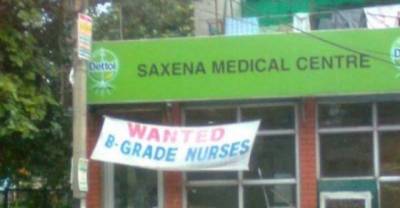 I Couldn't Stop Laughing At These Crazy Indian Sign Fails. #4, Seriously?